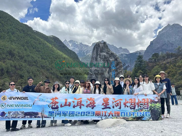 NEWINDU Group Outing to Lijiang and Dali