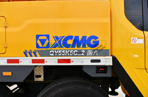 Dream Model: The All-Round XCMG QY55K5C_2
