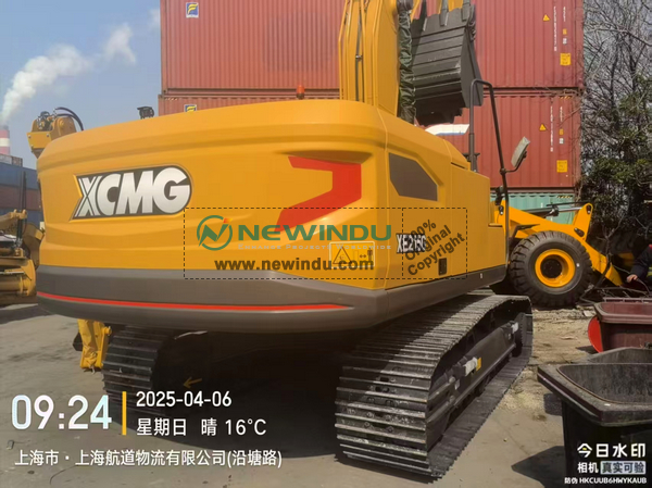 XCMG XE215G Excavator