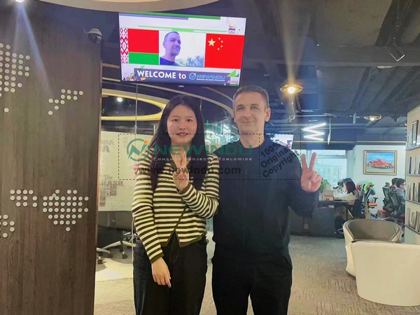 Belarus Client Visited NEWINDU Office