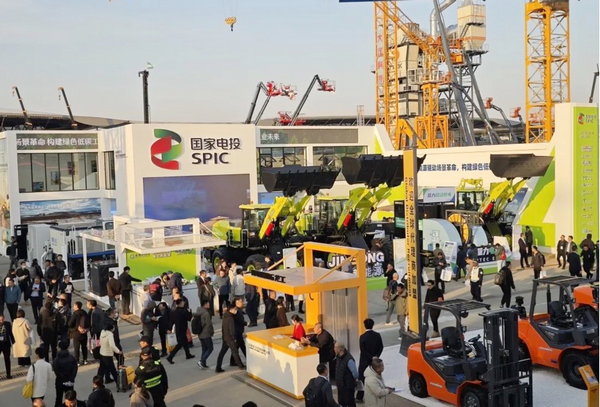 Back After Four Years: Must-See Highlights of Bauma Shanghai 2024!