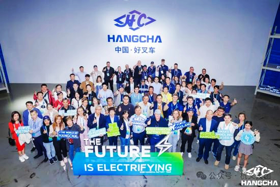 HANGCHA Group 2023 Record Growth, 33%+ Overseas Revenue Surge!